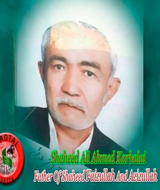 Ali Ahmad